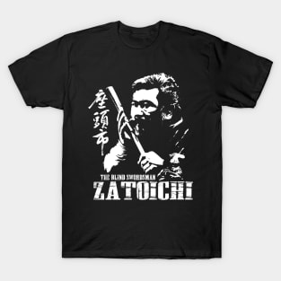 Zatoichi T-Shirt